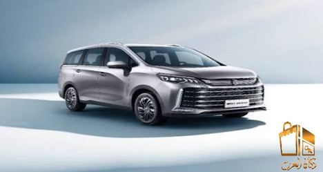 mg g plus car rental